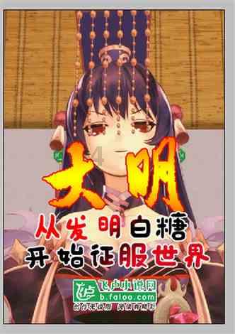 美图秀秀下载2023最新版